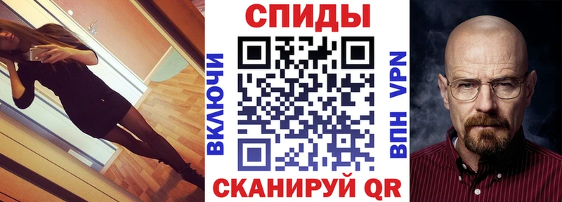 что такое наркотик Отрадное АМФЕТАМИН 98%