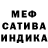 Метадон белоснежный G Gaga