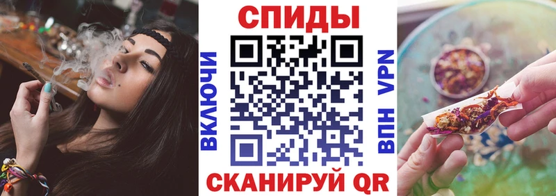 где можно купить наркотик  Отрадное  БУТИРАТ GHB 
