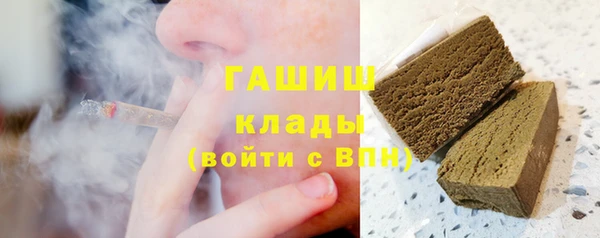 MDMA Белоозёрский