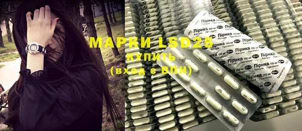 MDMA Белоозёрский