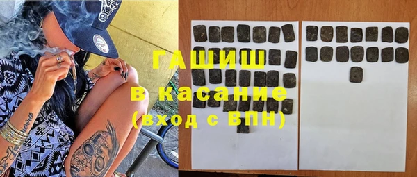 MDMA Белоозёрский