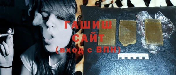 MDMA Белоозёрский