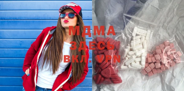 mix Балахна